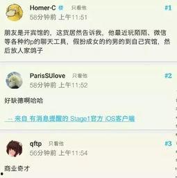 国产情侣网站,打造专属浪漫空间，助力爱情甜蜜绽放